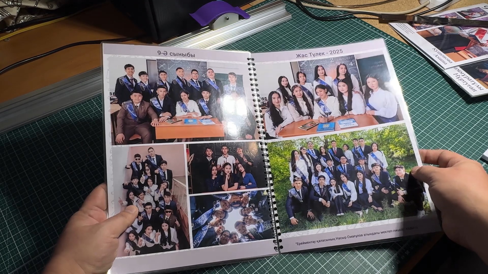 Фотокнига лайт на металлической пружине — превью