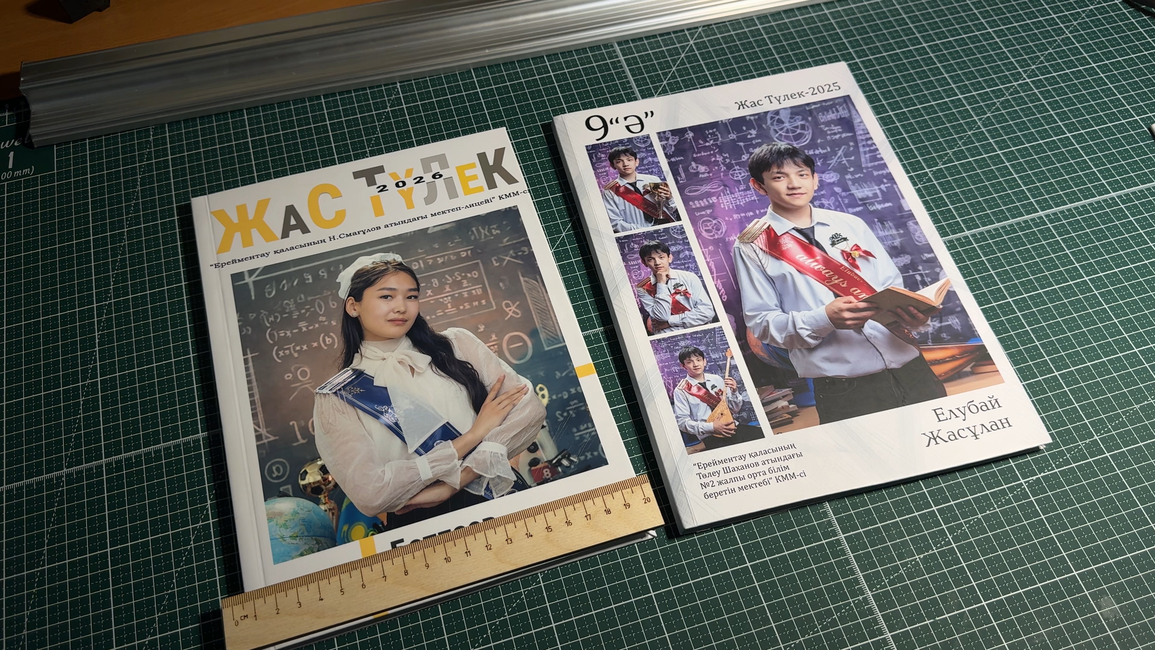 Фотокнига с усиленной обложкой — Два и более разворотов